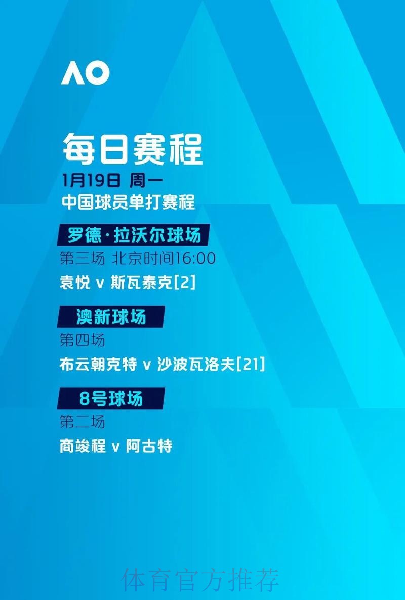 世界杯滚球高清最新网址直达平台 世界杯滚球高清最新网址直达平台